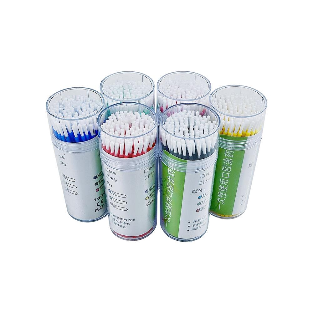 Cotisen Gingival Fırça