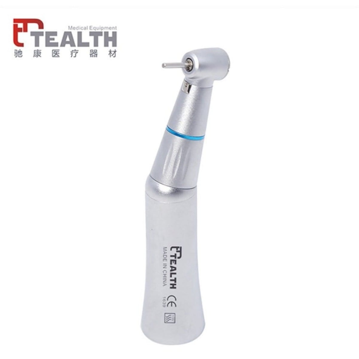 Tealth İçten Sulu Anguldurva 