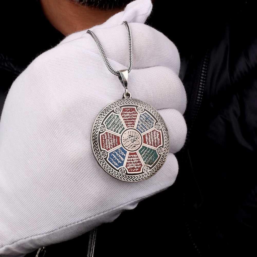 8 Sureli Koruyucu Gümüş KolyeDualı Kolye