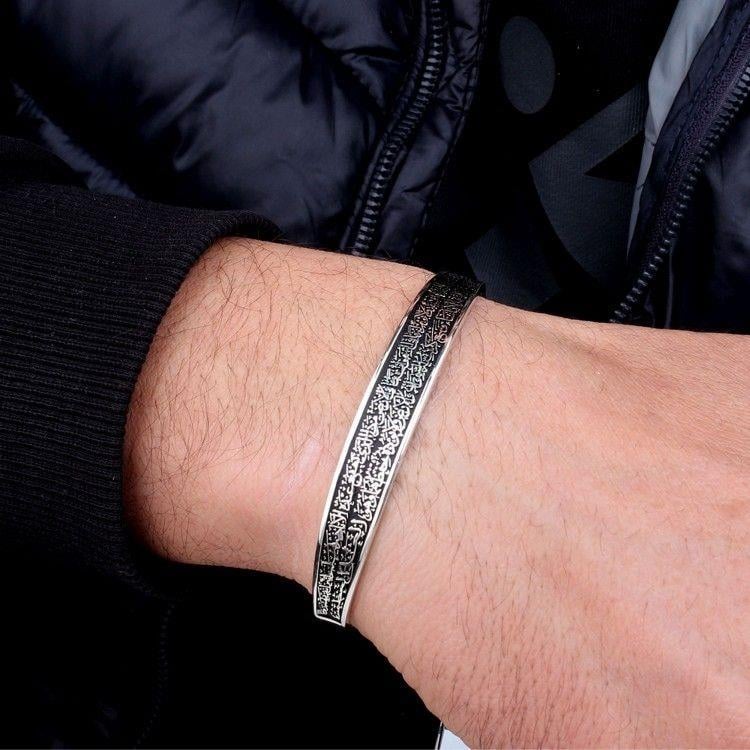 925 Ayar Gümüş Ayetel Kursi Yazılı BileklikErkek Bileklik