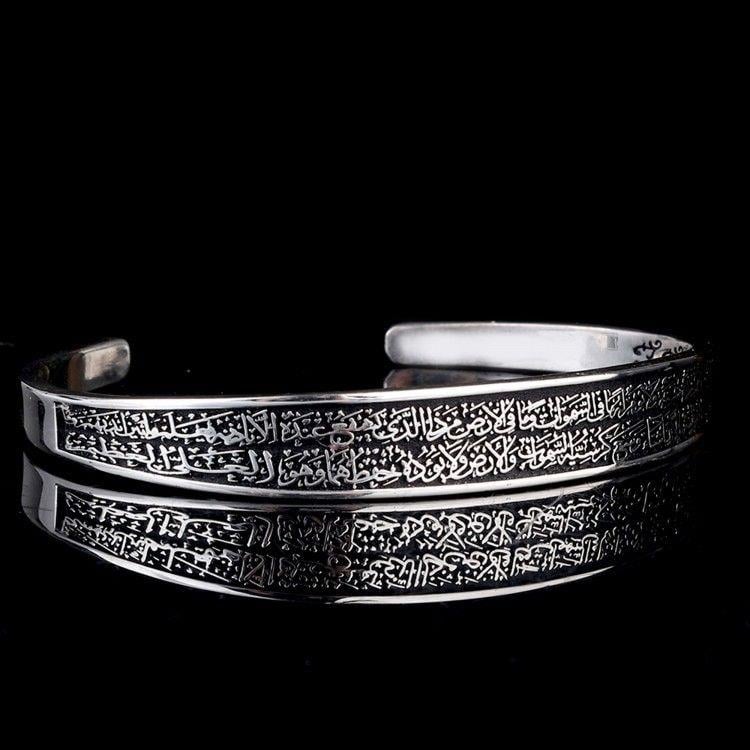 925 Ayar Gümüş Ayetel Kursi Yazılı BileklikErkek Bileklik