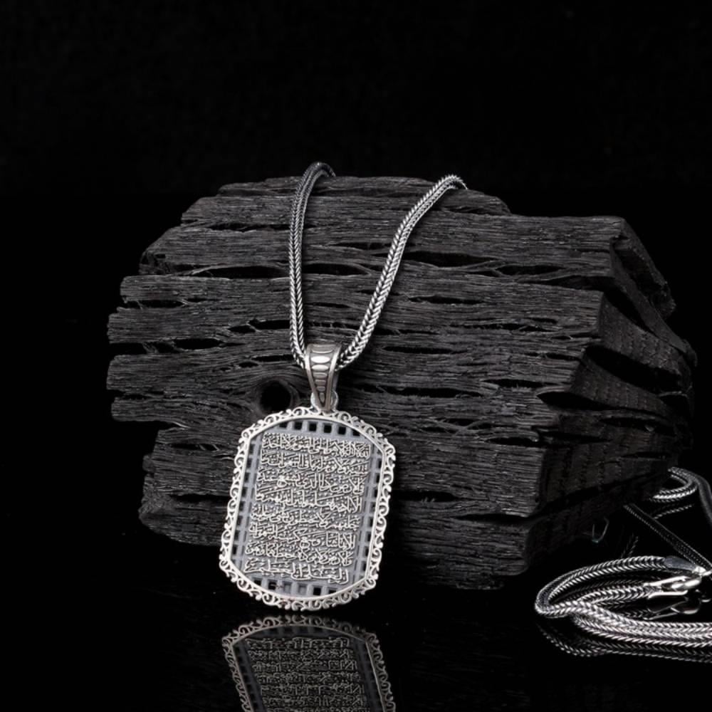 925 Ayar Gümüş Ayetel Kursi Yazılı Motifli Unisex KolyeBozkurt Kolye