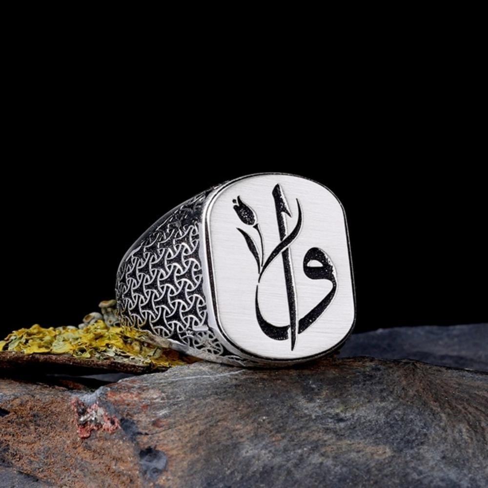 925 Ayar Gümüş Lale Motif Elif Vav Erkek YüzükAlep Waw Ring