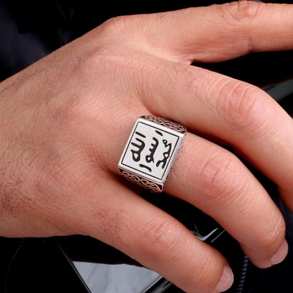 925 Ayar Mührü Şerif Gümüş Erkek YüzükMührü Şerif Yüzük