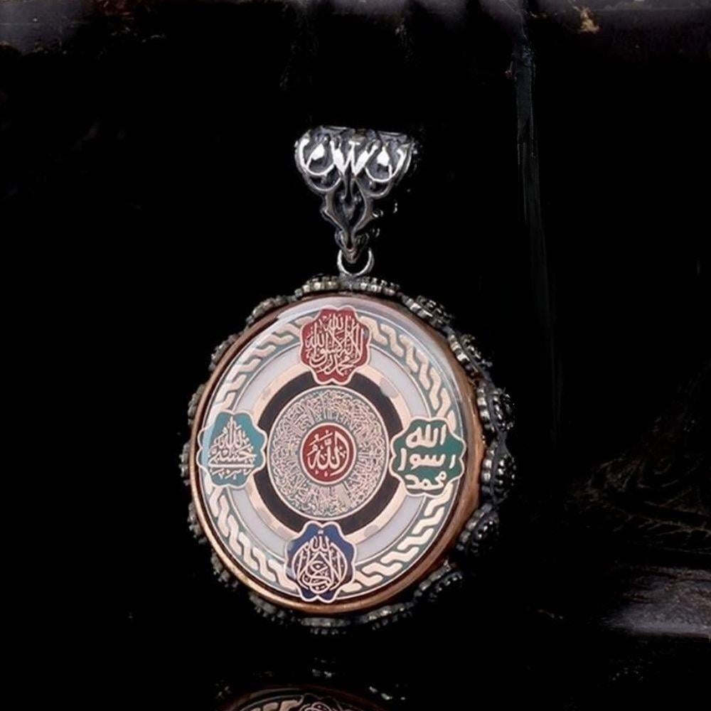 Allah Lafzı Dualar İşlemeli Gümüş Kolye UcuKolye Ucu
