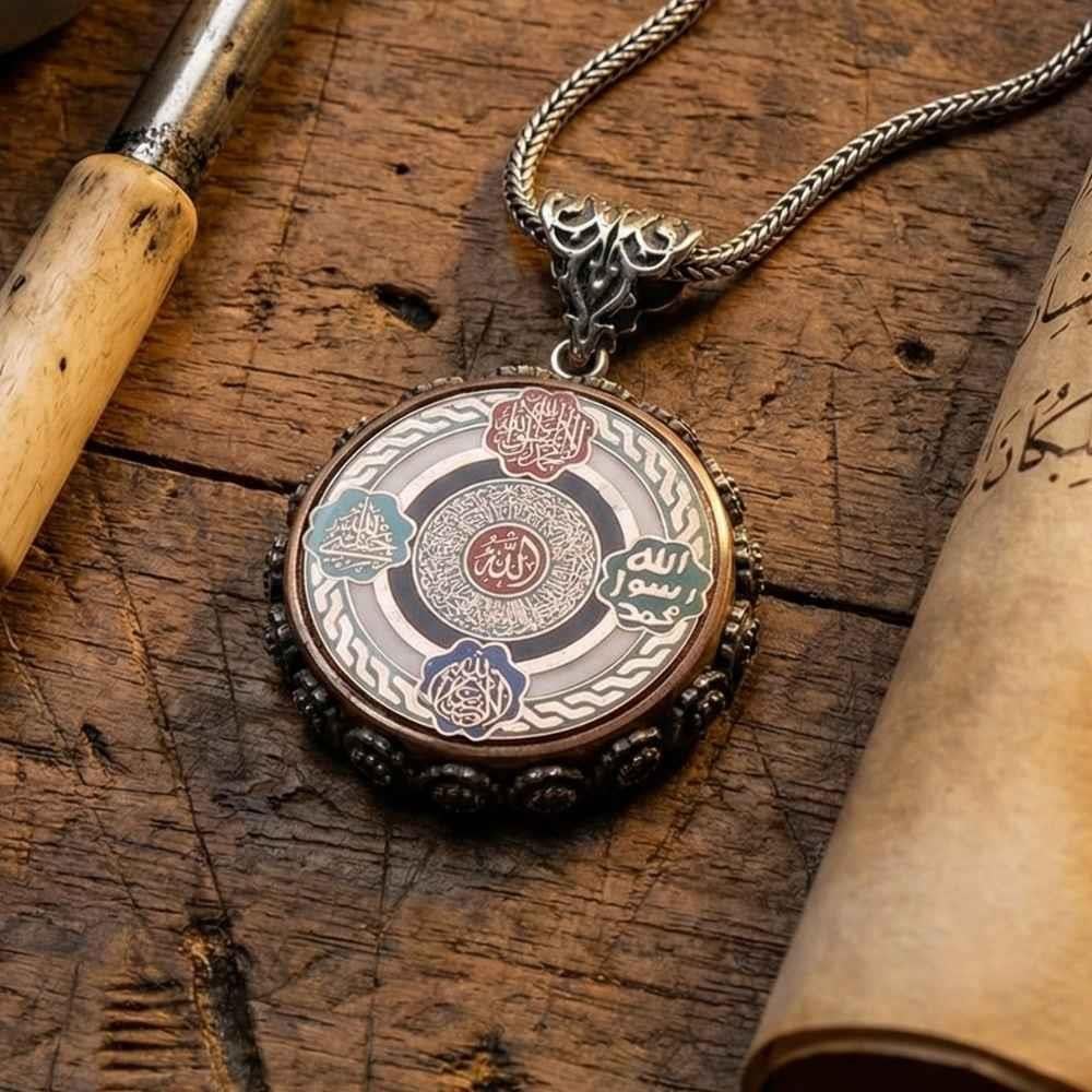 Allah Lafzı Dualar İşlemeli Gümüş KolyeDualı Kolye