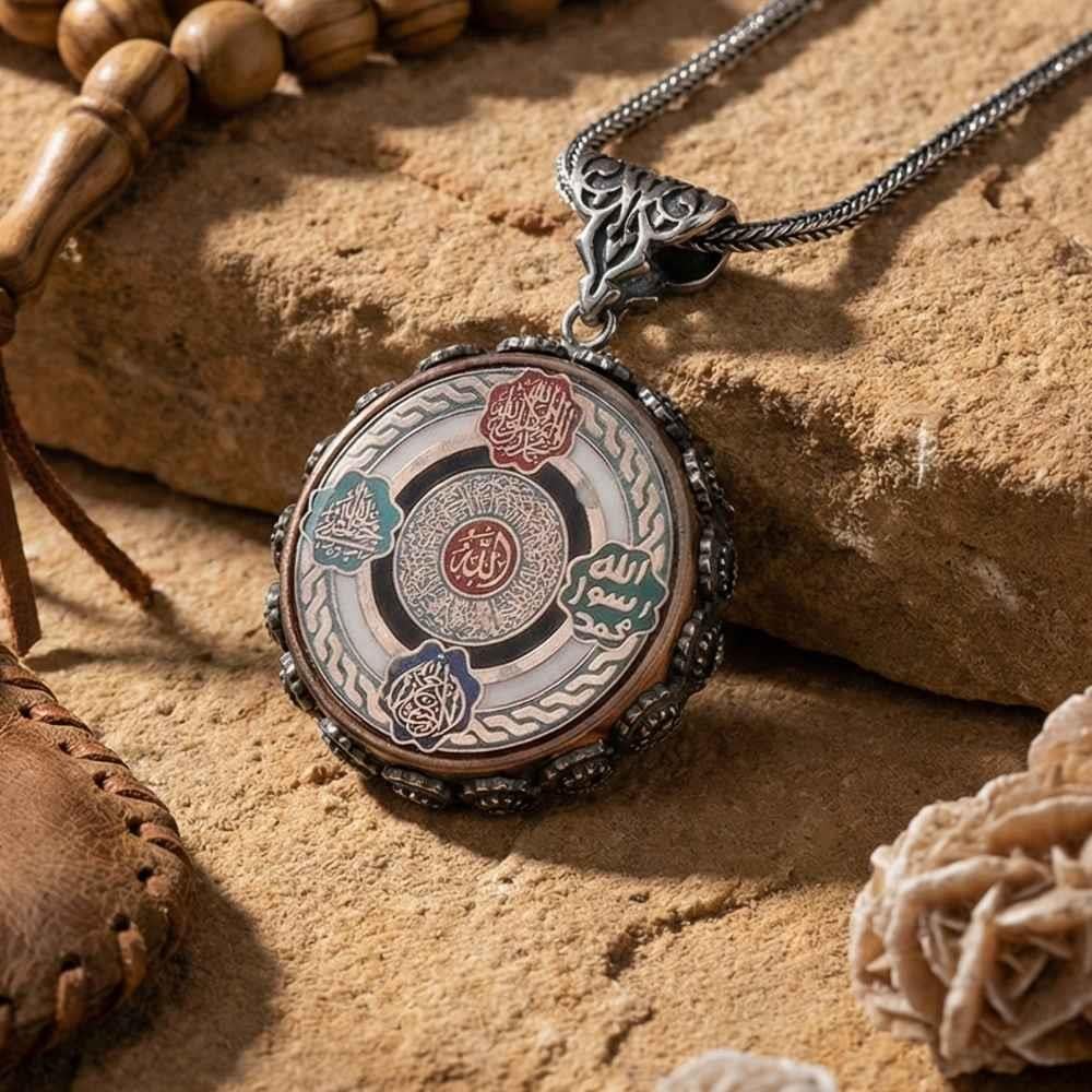 Allah Lafzı Dualar İşlemeli Gümüş KolyeDualı Kolye