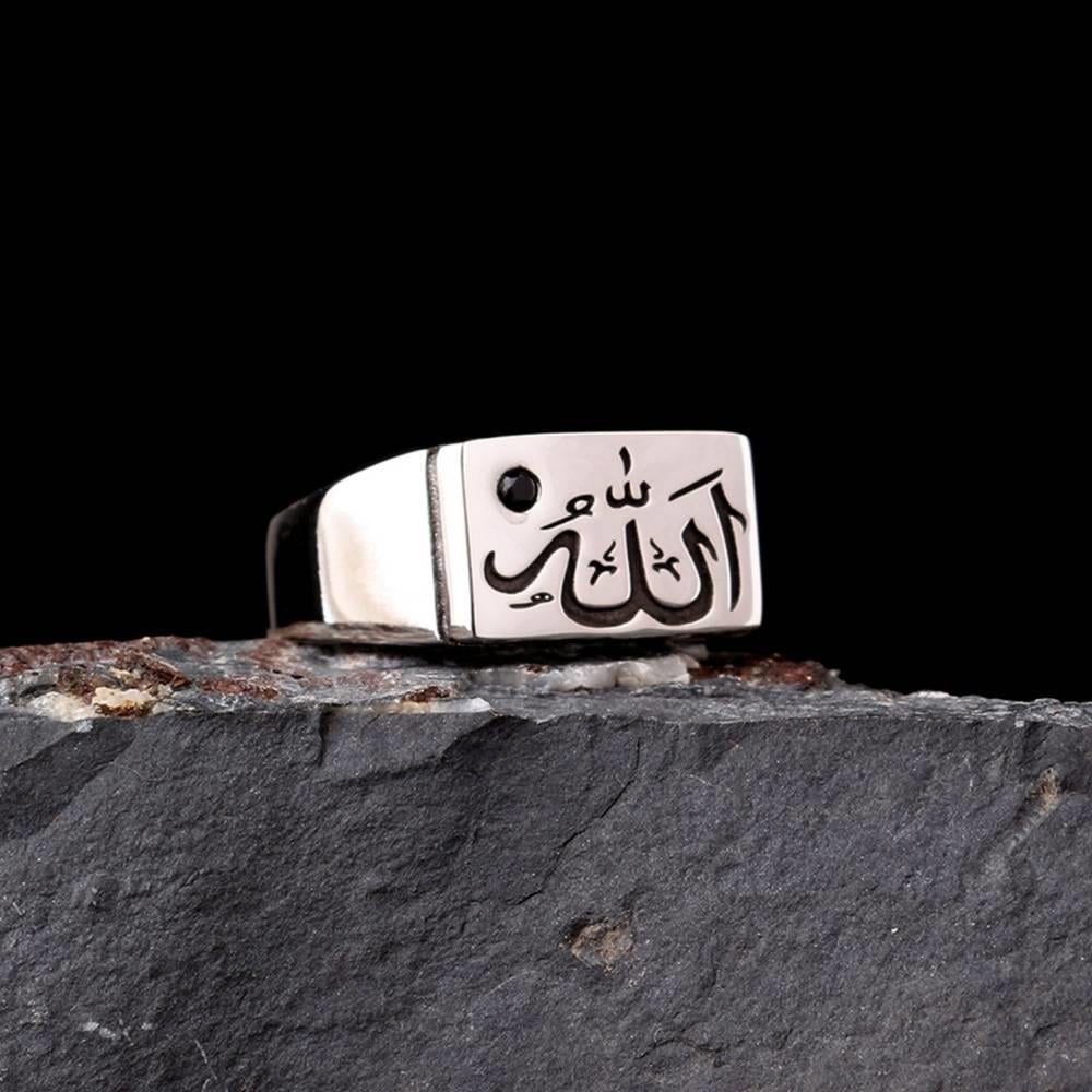 Allah Lafzı Hat Yazılı 925 Ayar Gümüş Yüzükİslami Yüzükler
