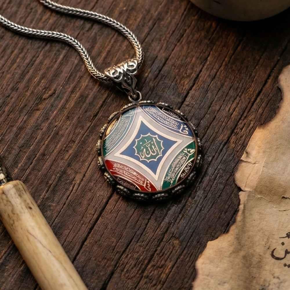 Allah Lafzı Sureler İşlemeli Gümüş KolyeDualı Kolye