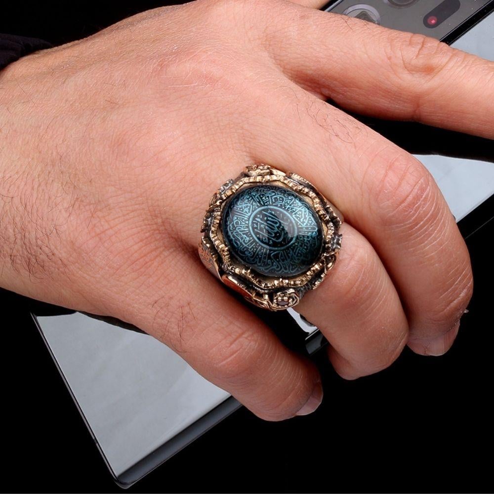 Allah Resulü İşlemeli Ayetel Kürsi Gümüş YüzükAyetel Kürsi Yüzük