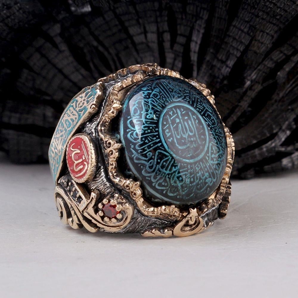 Allah Resulü İşlemeli Ayetel Kürsi Gümüş YüzükAyetel Kürsi Yüzük