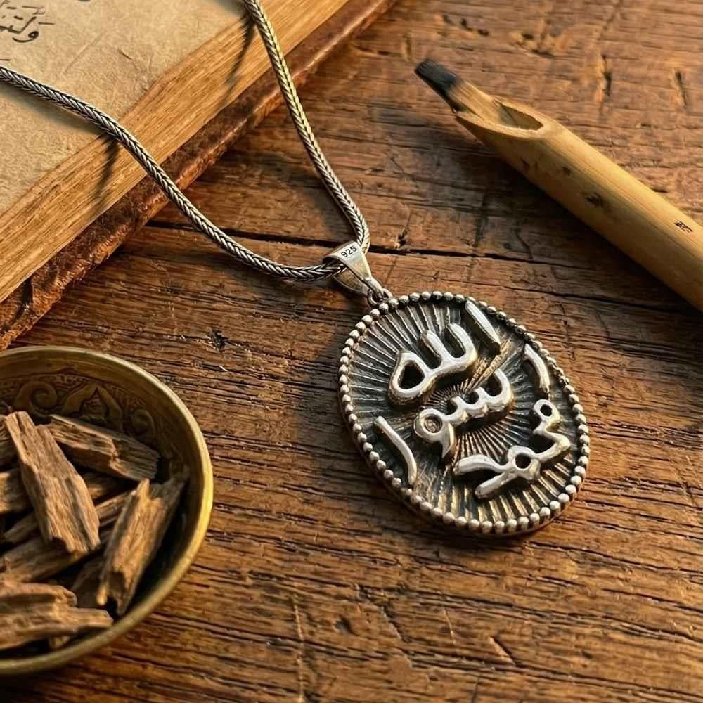 Allah Resulu Muhammed Yazılı Üç Boyutlu Gümüş KolyeDualı Kolye