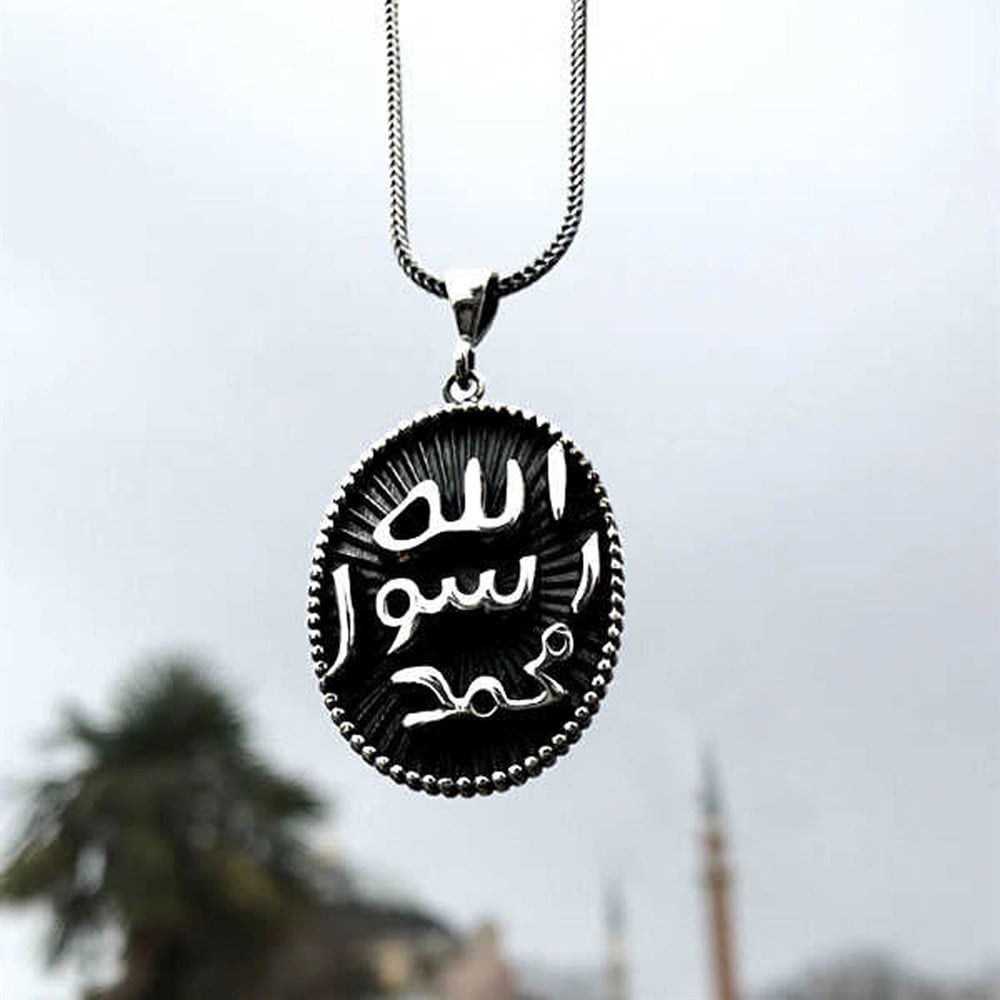 Allah Resulu Muhammed Yazılı Üç Boyutlu Gümüş Kolye