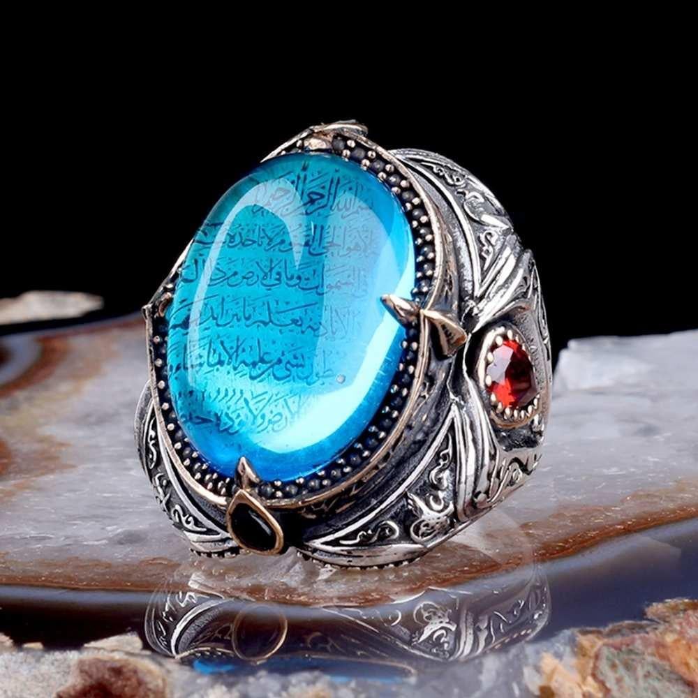Aqua Marin Taş İçerisi Ayetel Kürsi Gümüş YüzükAyetel Kürsi Yüzük