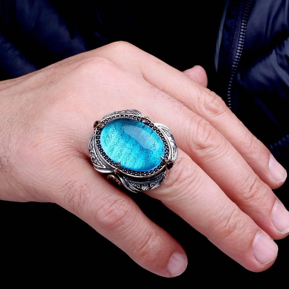 Aqua Marin Taş İçerisi Ayetel Kürsi Gümüş YüzükAyetel Kürsi Yüzük