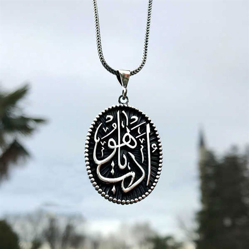 Arapça Edeb Ya Hu Yazılı Gümüş Kolye