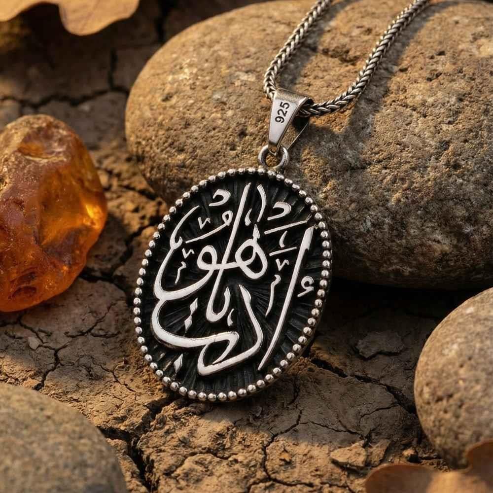 Arapça Edeb Ya Hu Yazılı Gümüş KolyeDualı Kolye