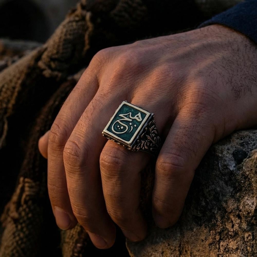 Arapça Hiç Yazılı Mineli Kare Gümüş YüzükHiç Yazılı Yüzük