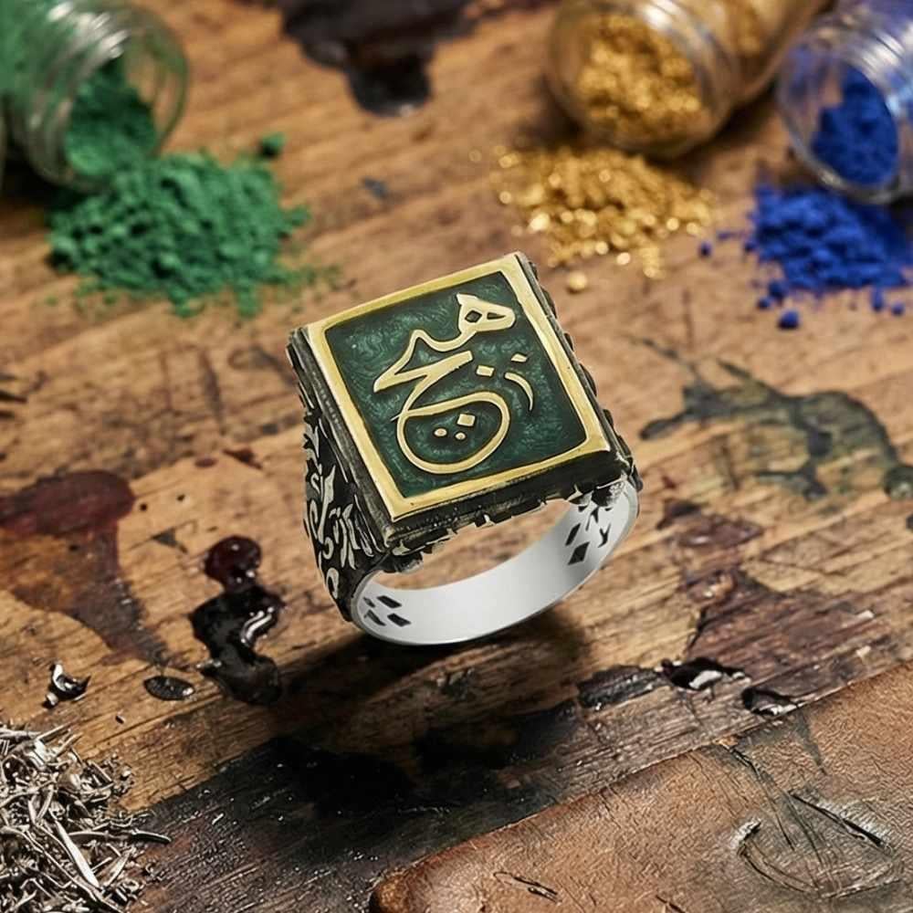 Arapça Hiç Yazılı Mineli Kare Gümüş YüzükHiç Yazılı Yüzük