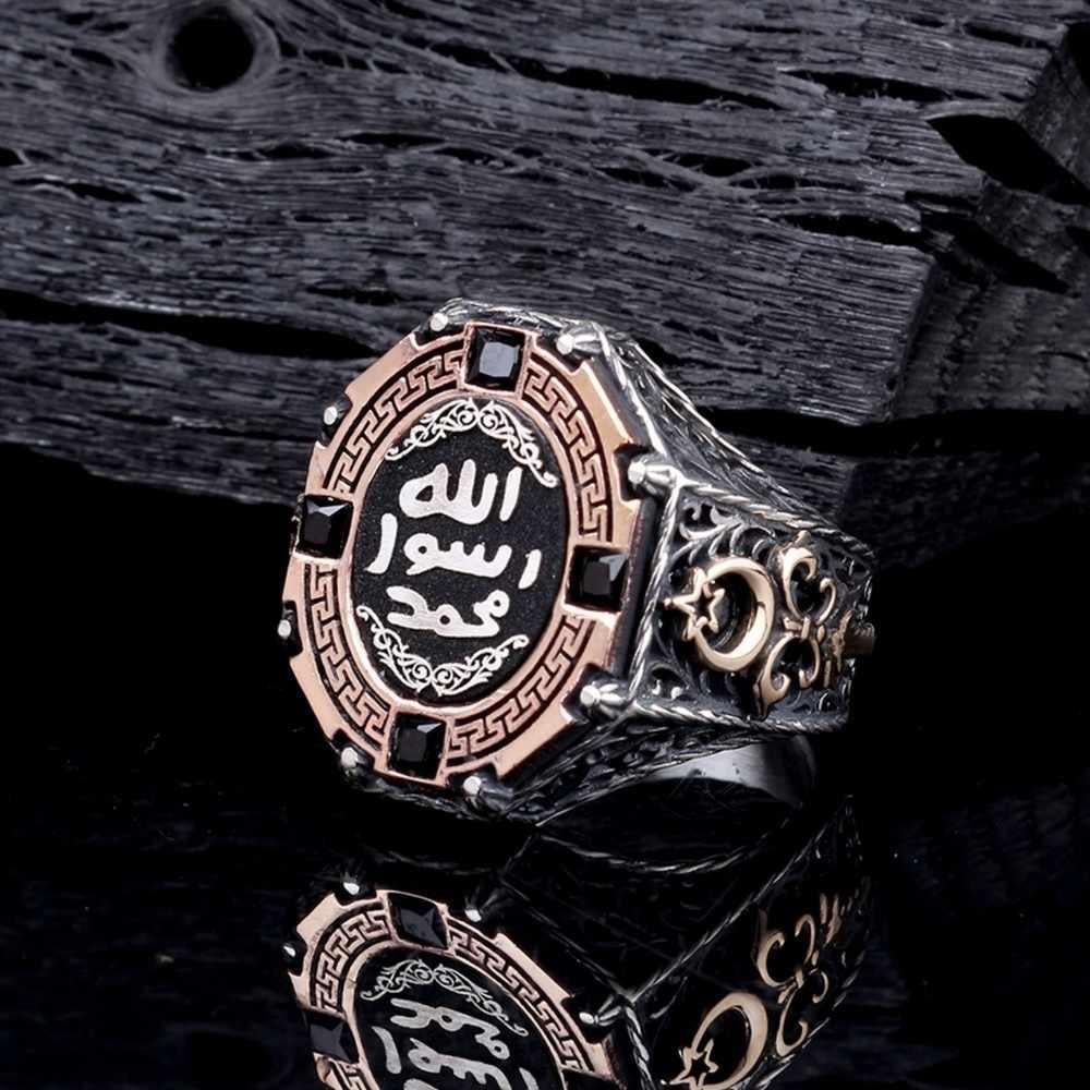 Ay Yıldız Detaylı Mührü Şerif Erkek Gümüş YüzükMührü Şerif Yüzük