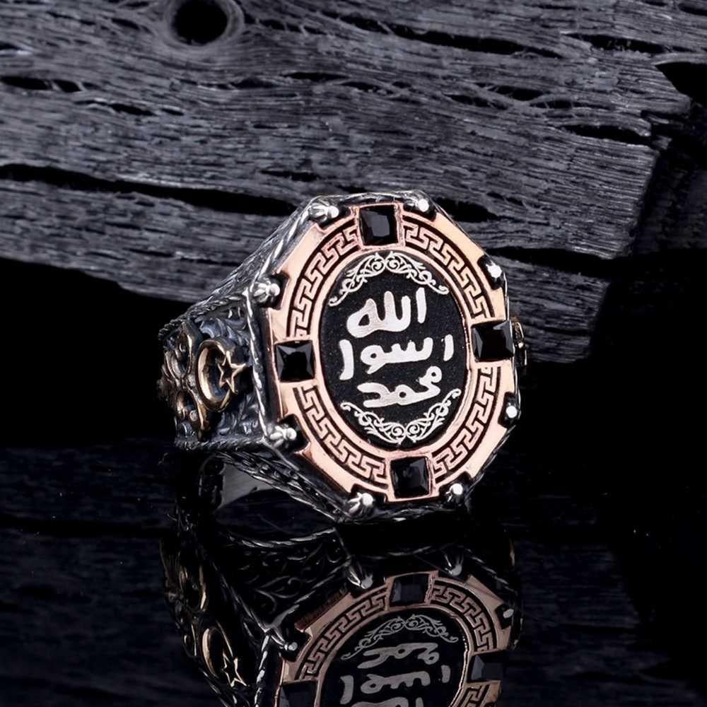 Ay Yıldız Detaylı Mührü Şerif Erkek Gümüş YüzükMührü Şerif Yüzük