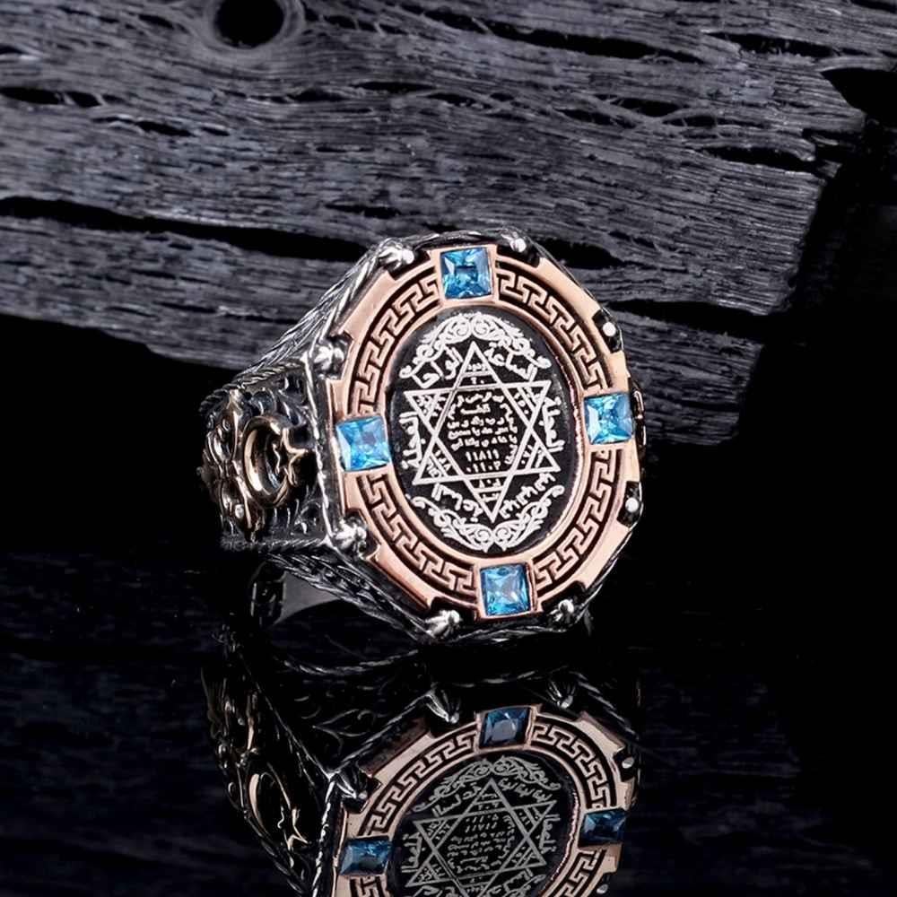 Ay Yıldız Detaylı Süleyman Mührü Gümüş YüzükSüleyman Mührü Yüzükler