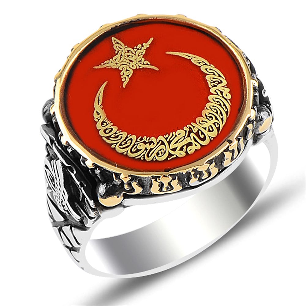 Ay Yıldız İçerisi Kelime-i Tevhid Yazılı Gümüş Yüzük