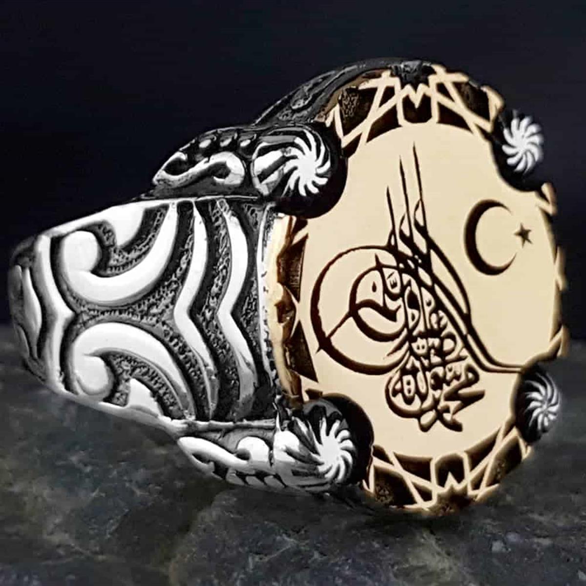 Ay Yıldız Tuğra İşlemeli Kenar Motifli Gümüş Yüzük