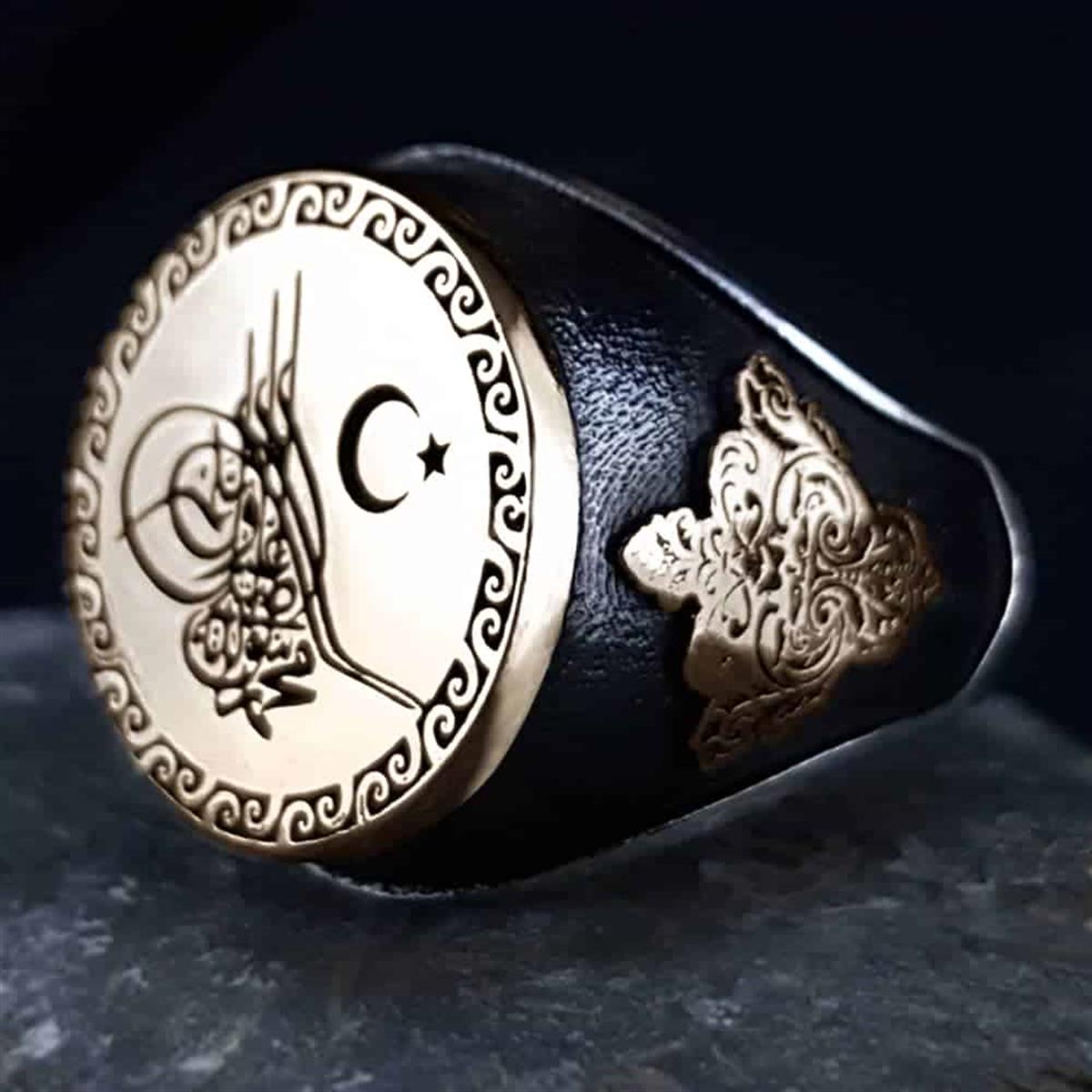 Moon Star Tughra Embroidered Edges Motif Sterling Silver Ring