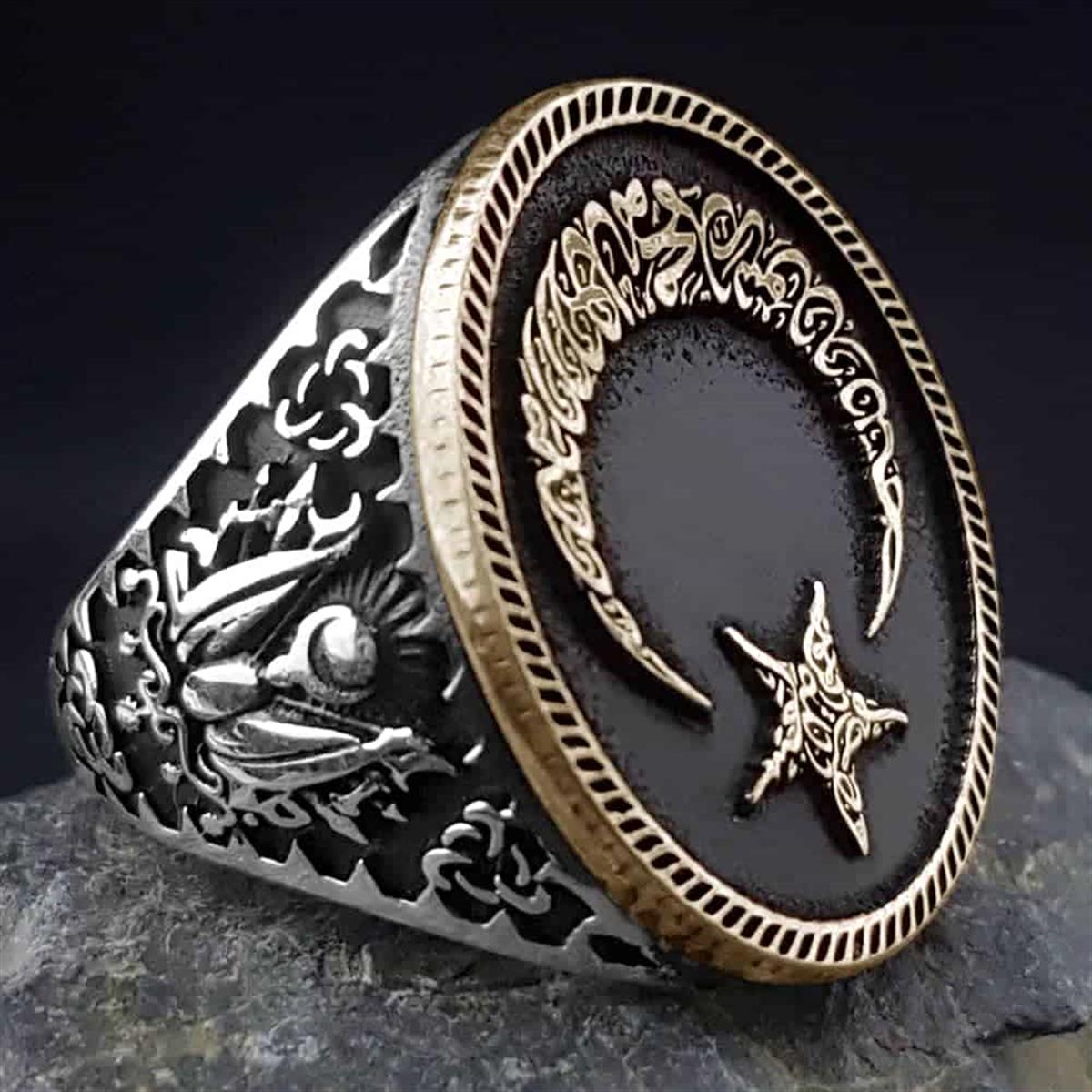 Ay Yıldız Üzeri Kelime-i Tevhid Kenarları Motif İşlemeli Yüzük