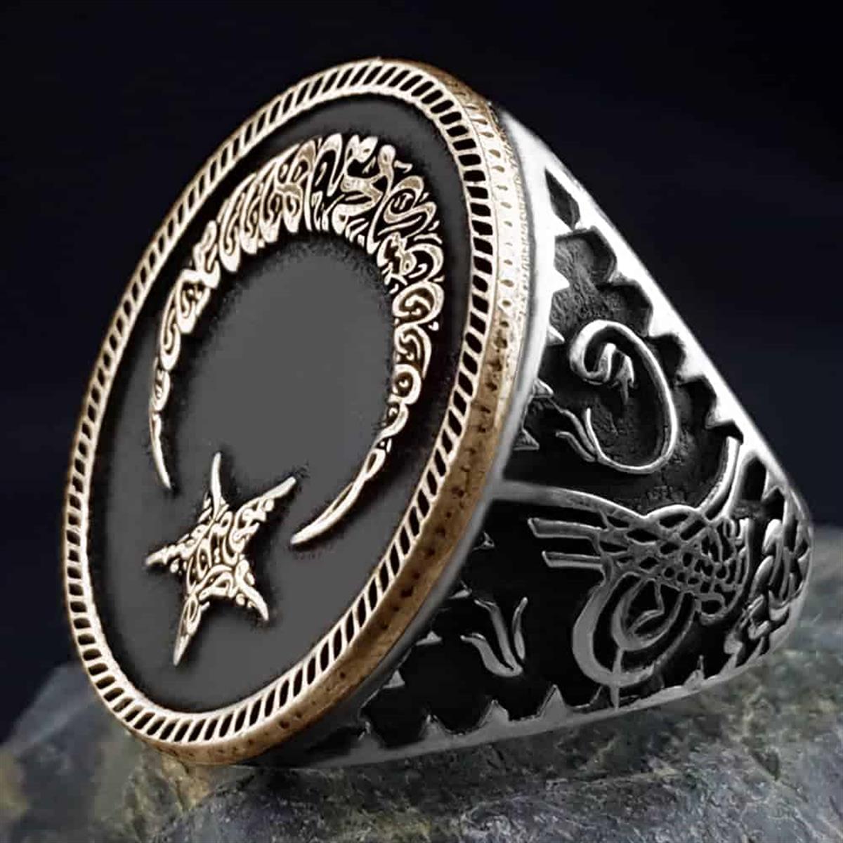 Ay Yıldız Üzeri Kelime-i Tevhid Kenarları Motif İşlemeli Yüzük
