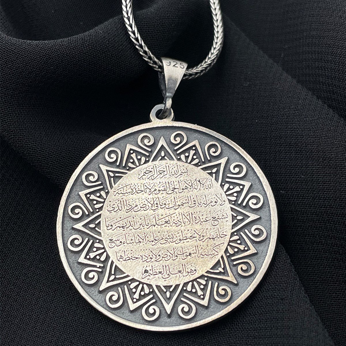Ayetel Kürsi İşlemeli Gümüş Kolye