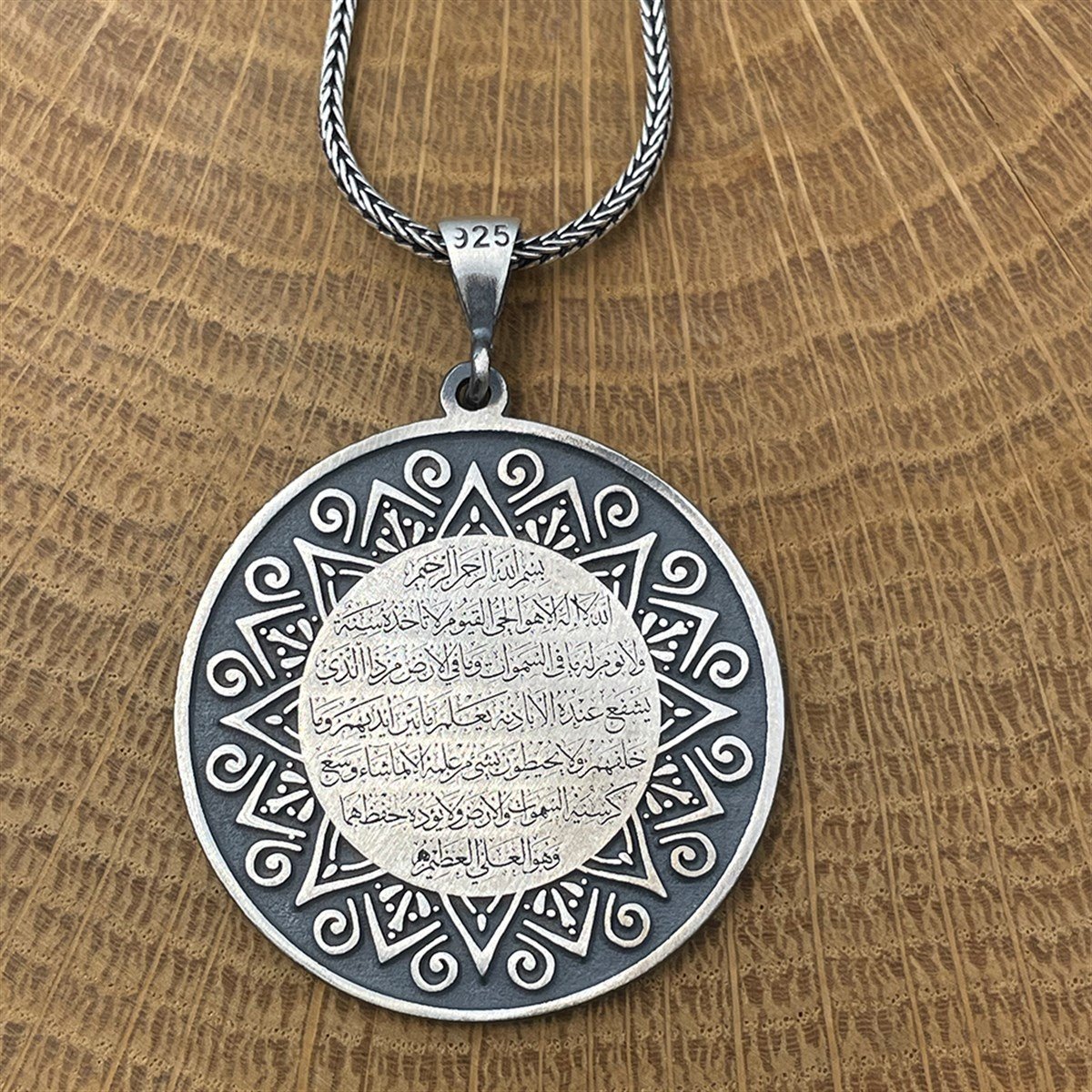 Ayetel Kürsi İşlemeli Gümüş Kolye
