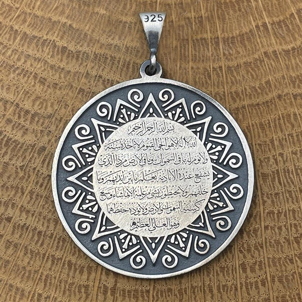 Ayetel Kürsi İşlemeli Gümüş Kolye UcuKolye Ucu
