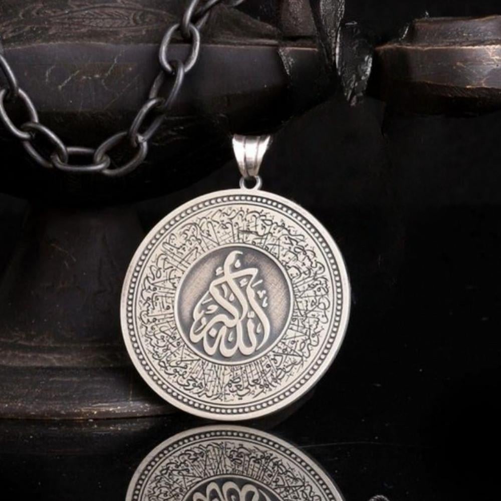 Ayetel Kürsi Künfe Yekün Yazılı Gümüş Madalyon Kolye UcuKolye Ucu