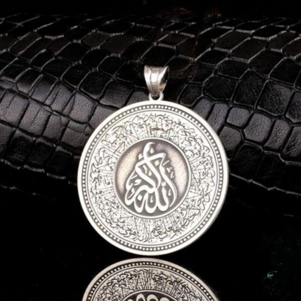 Ayetel Kürsi Künfe Yekün Yazılı Gümüş Madalyon Kolye UcuKolye Ucu