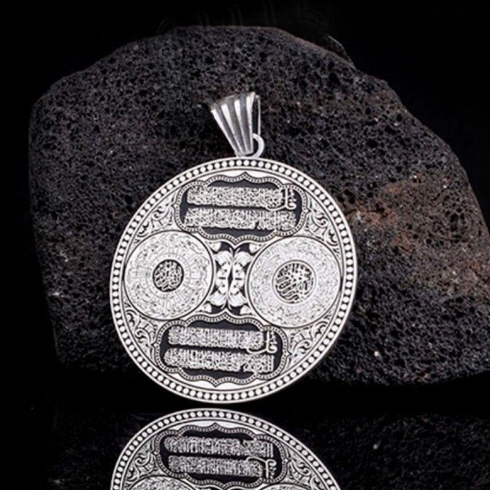 Ayetel Kürsi Nas Felak İnşirah Sureleri Gümüş Kolye UcuKolye Ucu