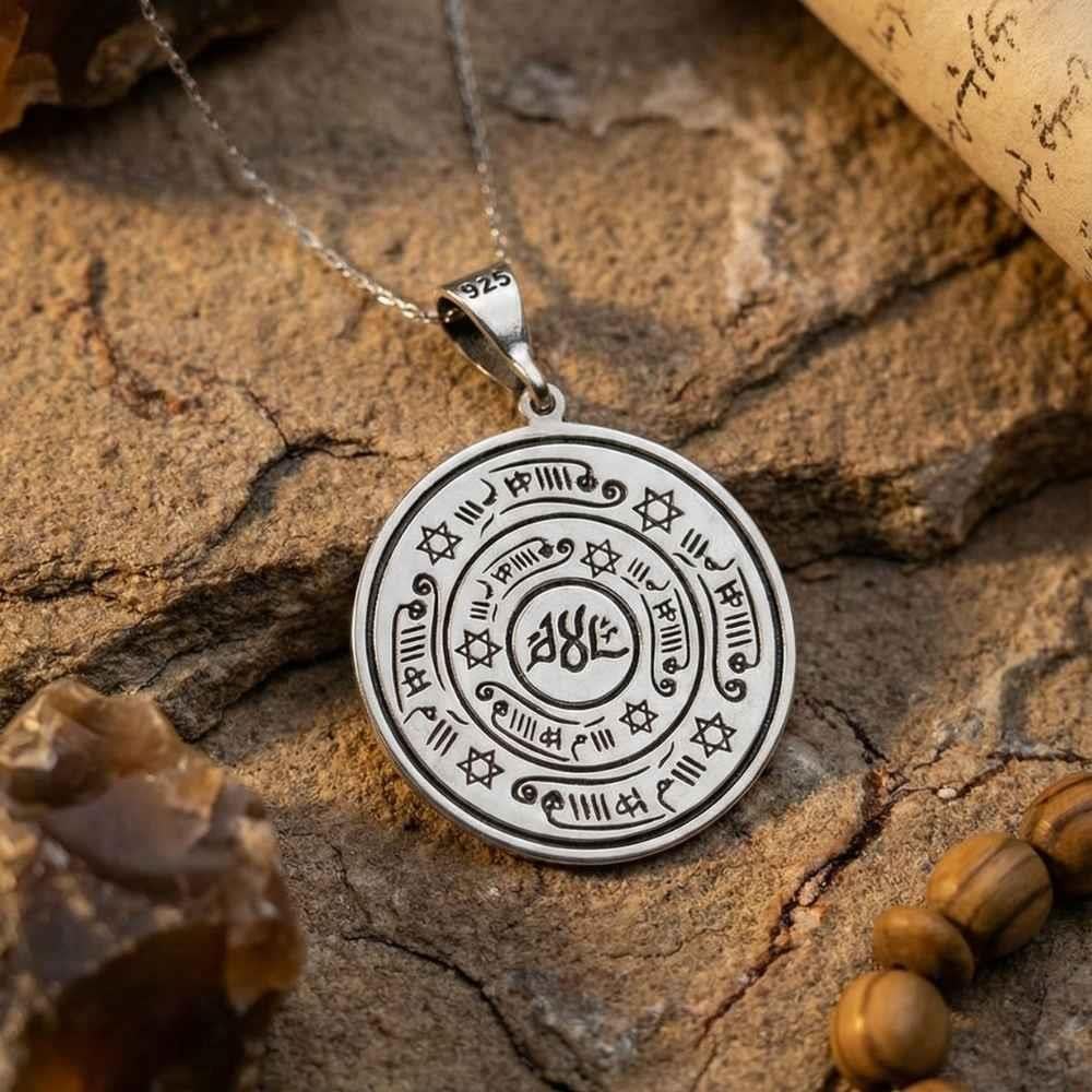 Celcelutiye Duası Gümüş KolyeDualı Kolye