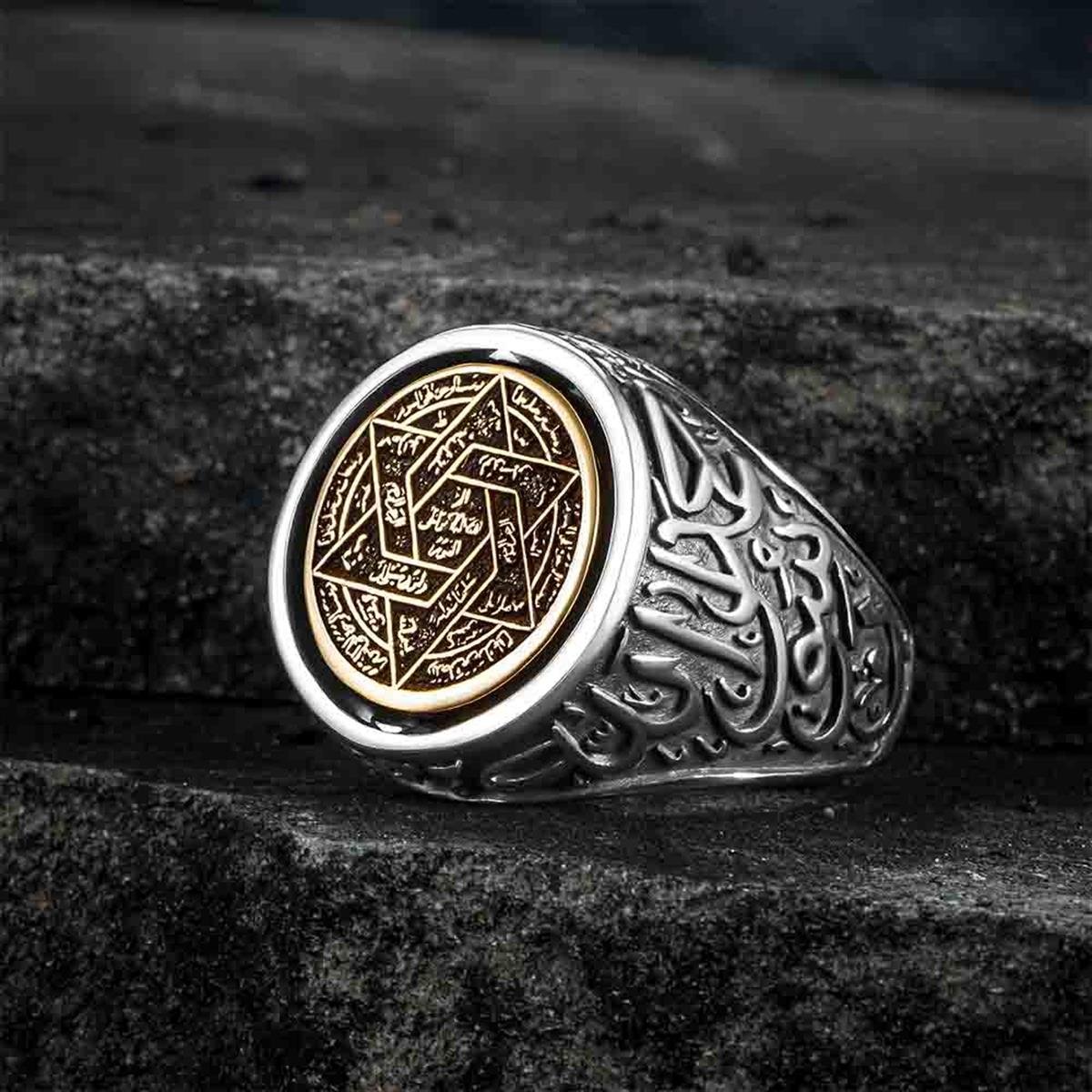 Çift Taraflı Mührü Süleyman Gümüş Yüzük