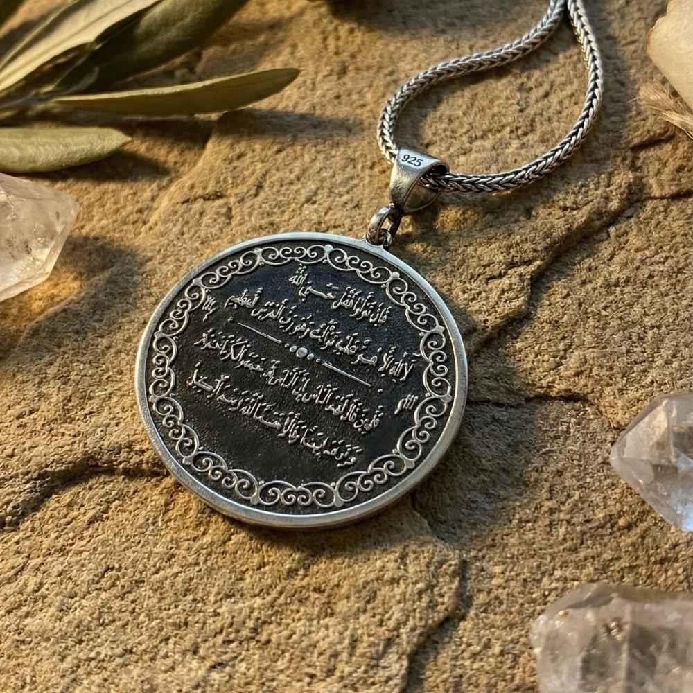 Dilek Duası İşlemeli Gümüş KolyeDualı Kolye