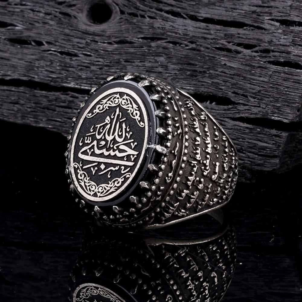 Dualı Tasarım Hasbiyallah Gümüş YüzükHasbiyallah Yüzük