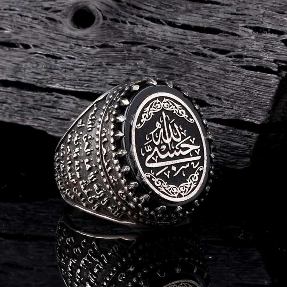 Dualı Tasarım Hasbiyallah Gümüş YüzükHasbiyallah Yüzük