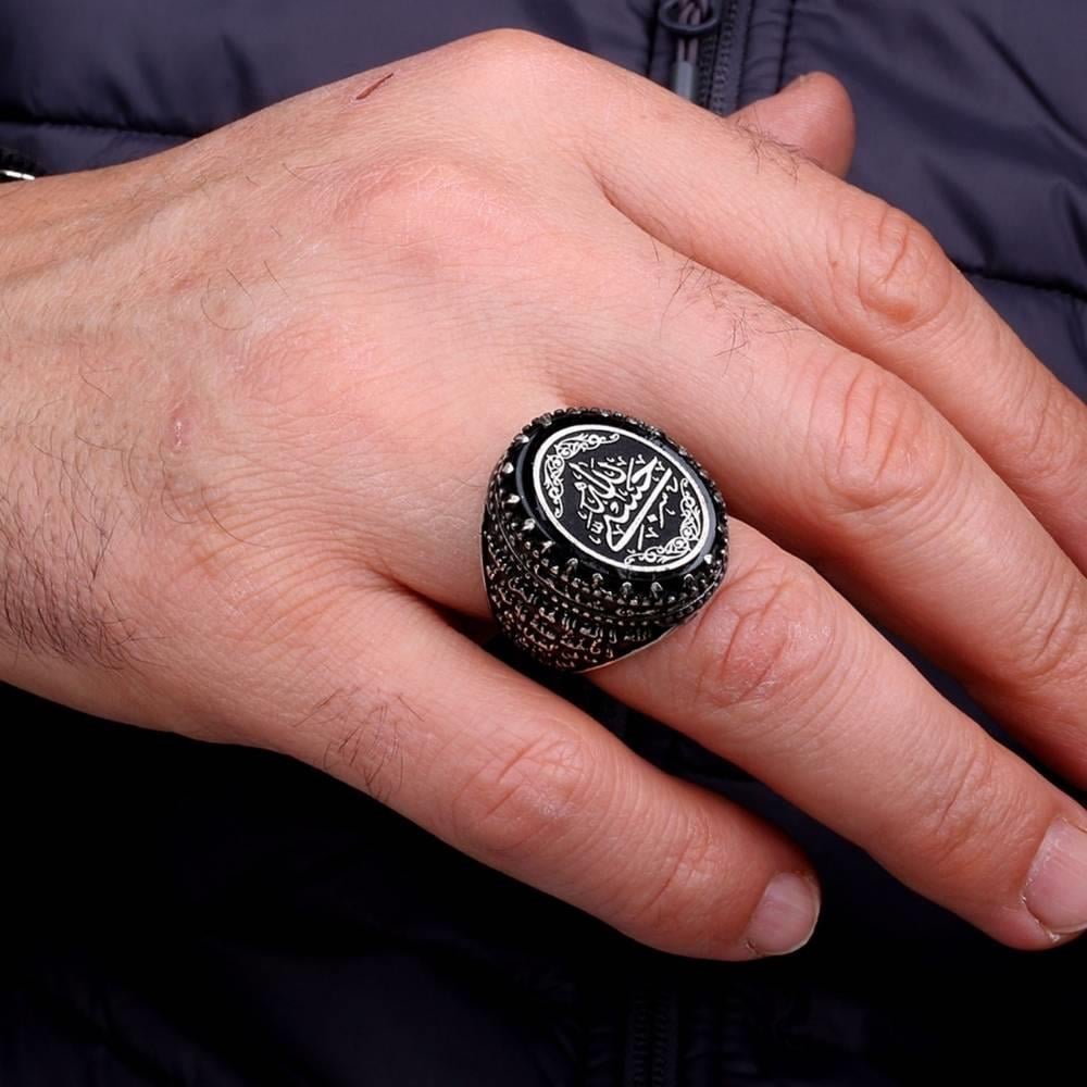 Dualı Tasarım Hasbiyallah Gümüş YüzükHasbiyallah Yüzük