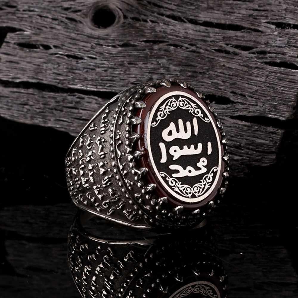 Dualı Tasarım Mührü Şerif Gümüş YüzükMührü Şerif Yüzük