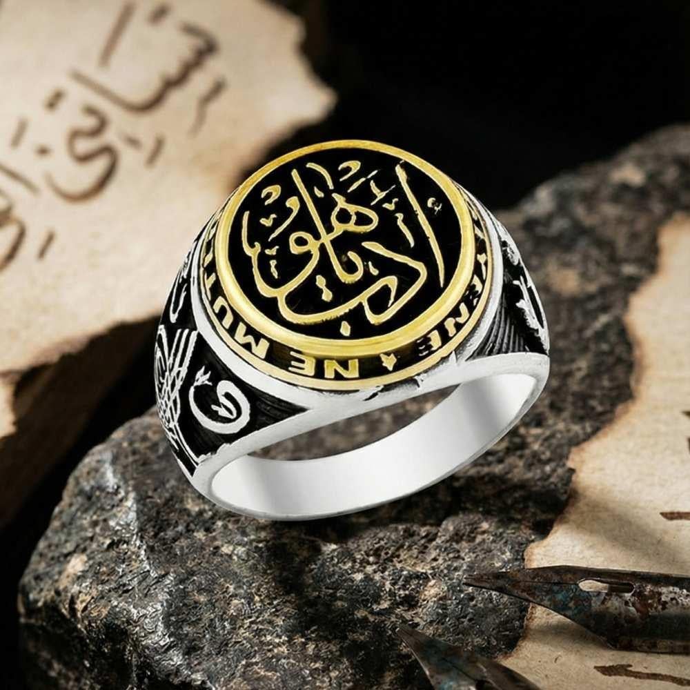 Edep Ya Hu Yazılı Gümüş Erkek Yüzükİslami Yüzükler