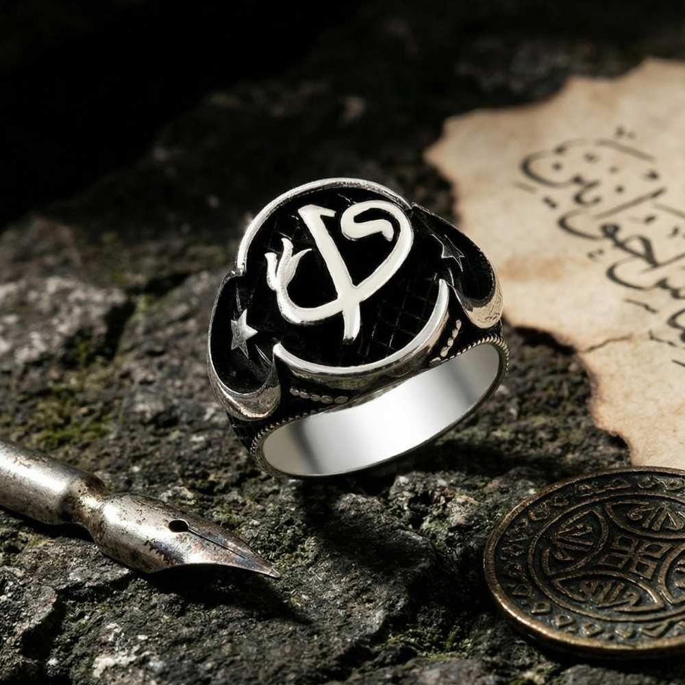 Elif Vav Desenli Yanları Ay Yıldız Gümüş YüzükElif Vav Yüzük