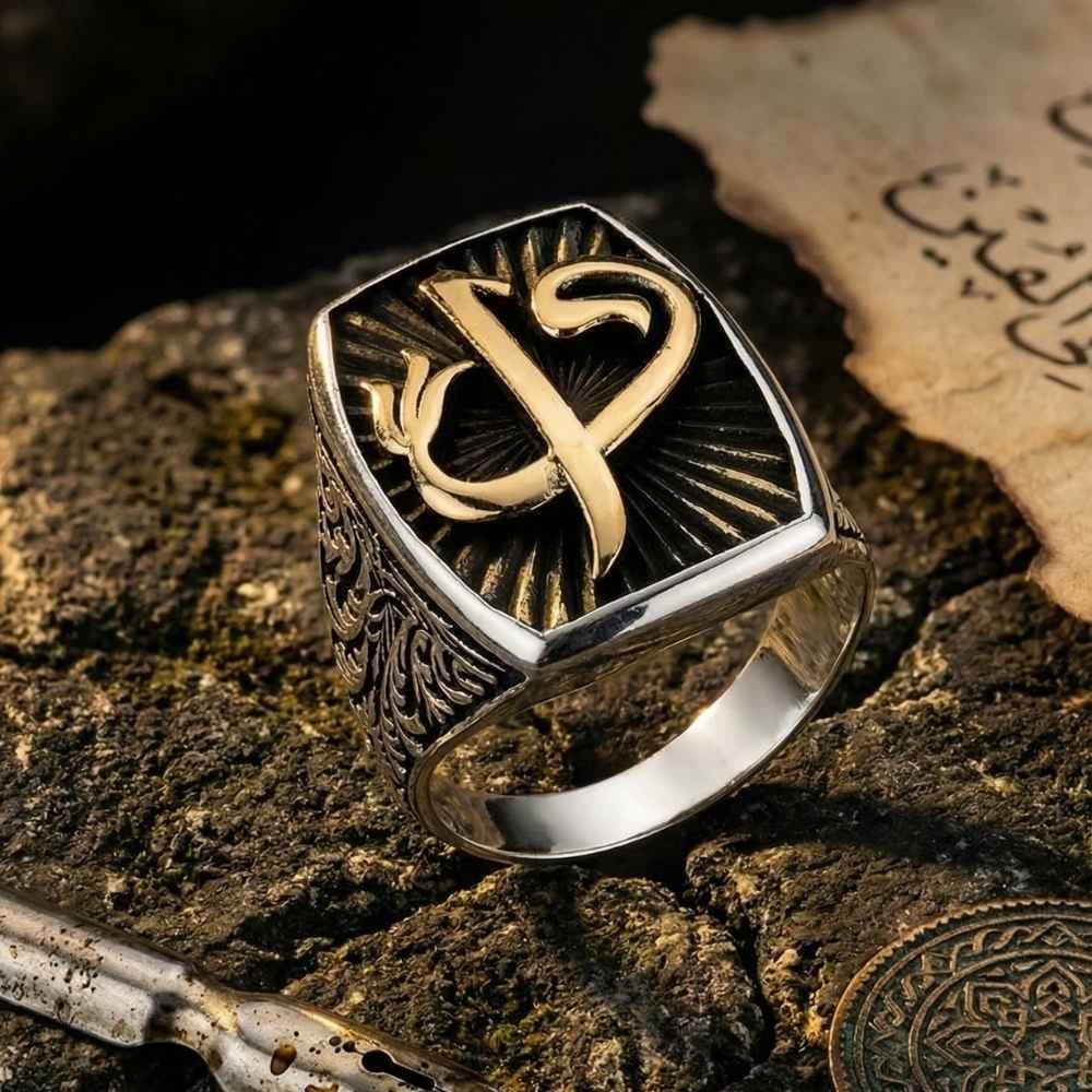 Elif Vav Motifli Kenarları Desenli Gümüş Erkek YüzükElif Vav Yüzük