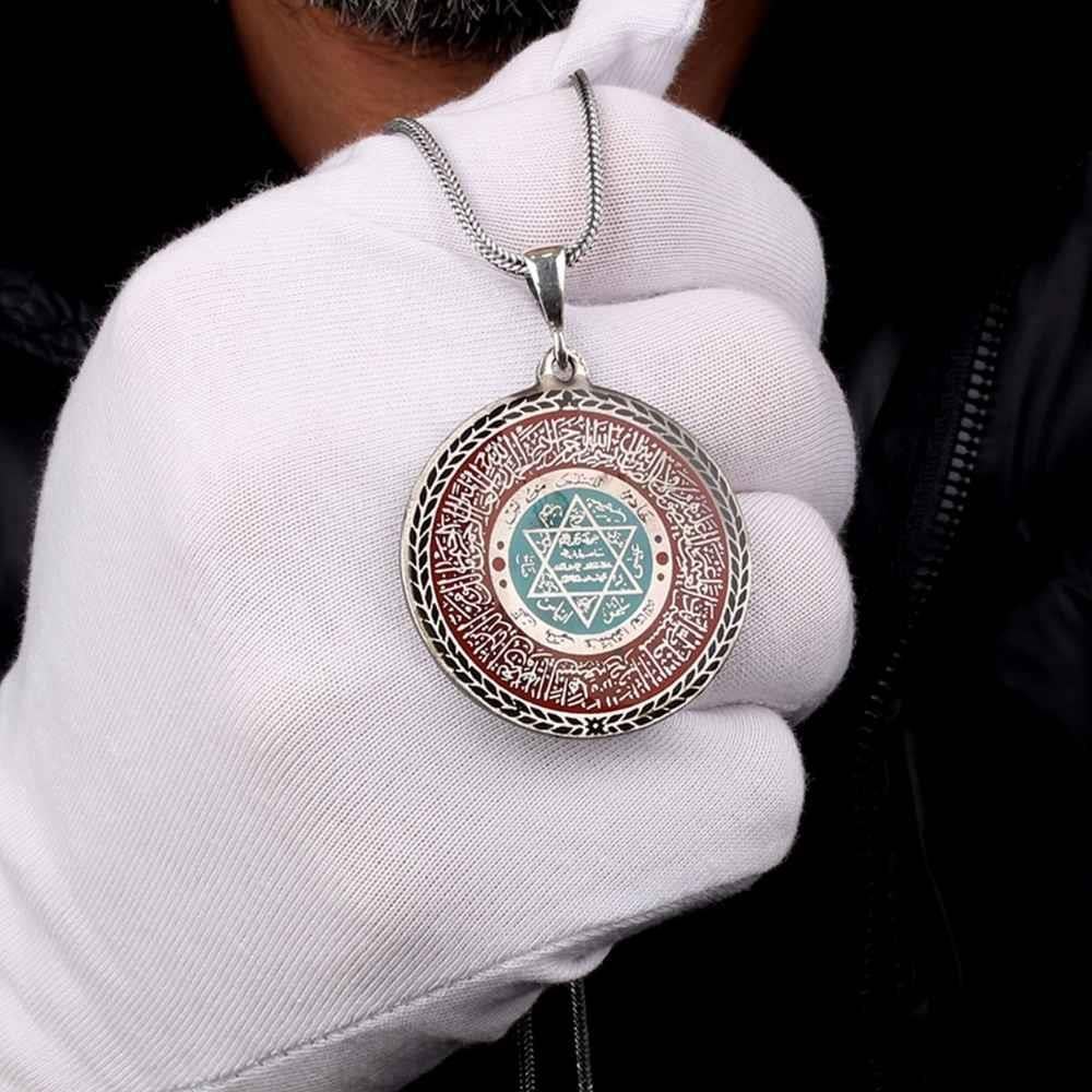 Fatiha Mührü Süleyman İşlemeli Gümüş KolyeSüleyman Mührü Kolye