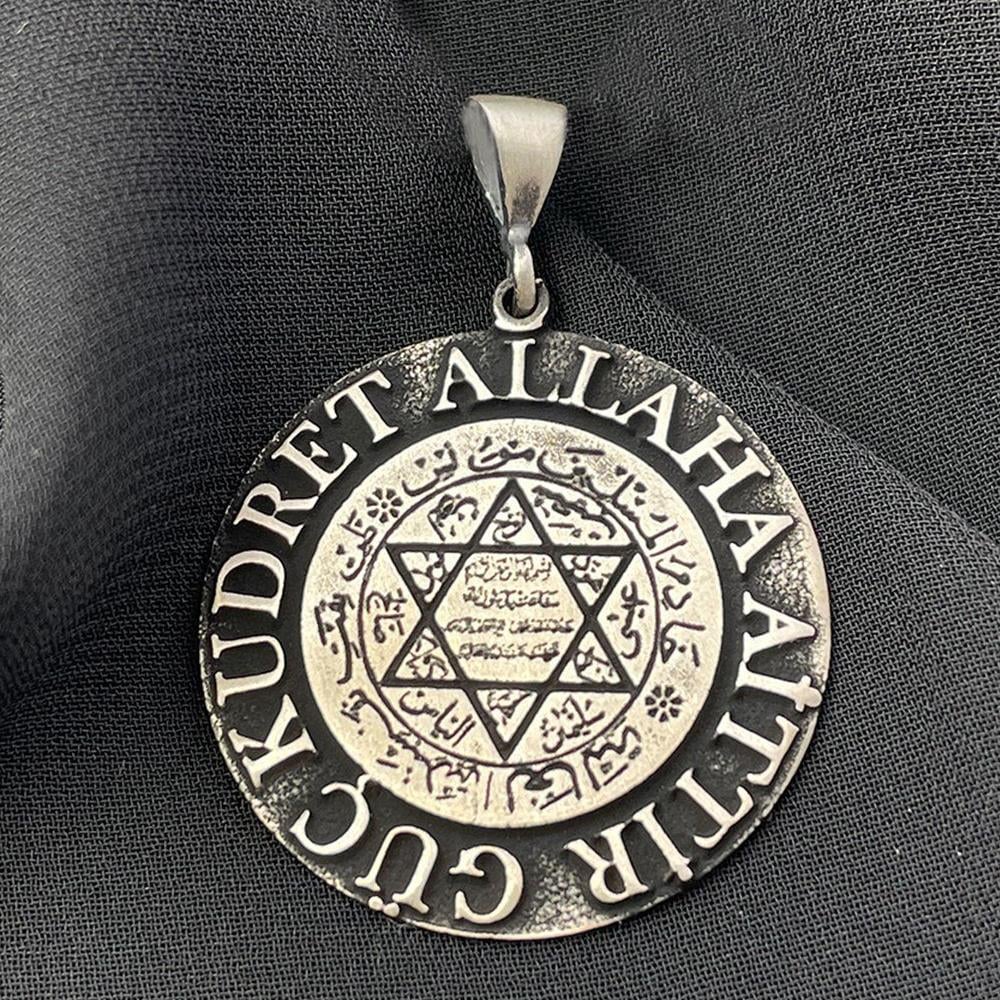 Güç Kudret Allaha Aittir Yazılı Süleyman Mührü Gümüş Kolye UcuKolye Ucu