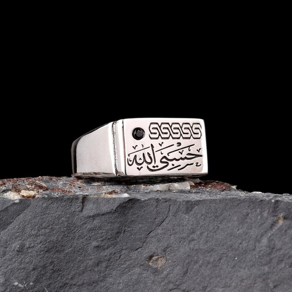 Hasbiyallah Hat Yazılı 925 Ayar Gümüş YüzükHasbiyallah Yüzük